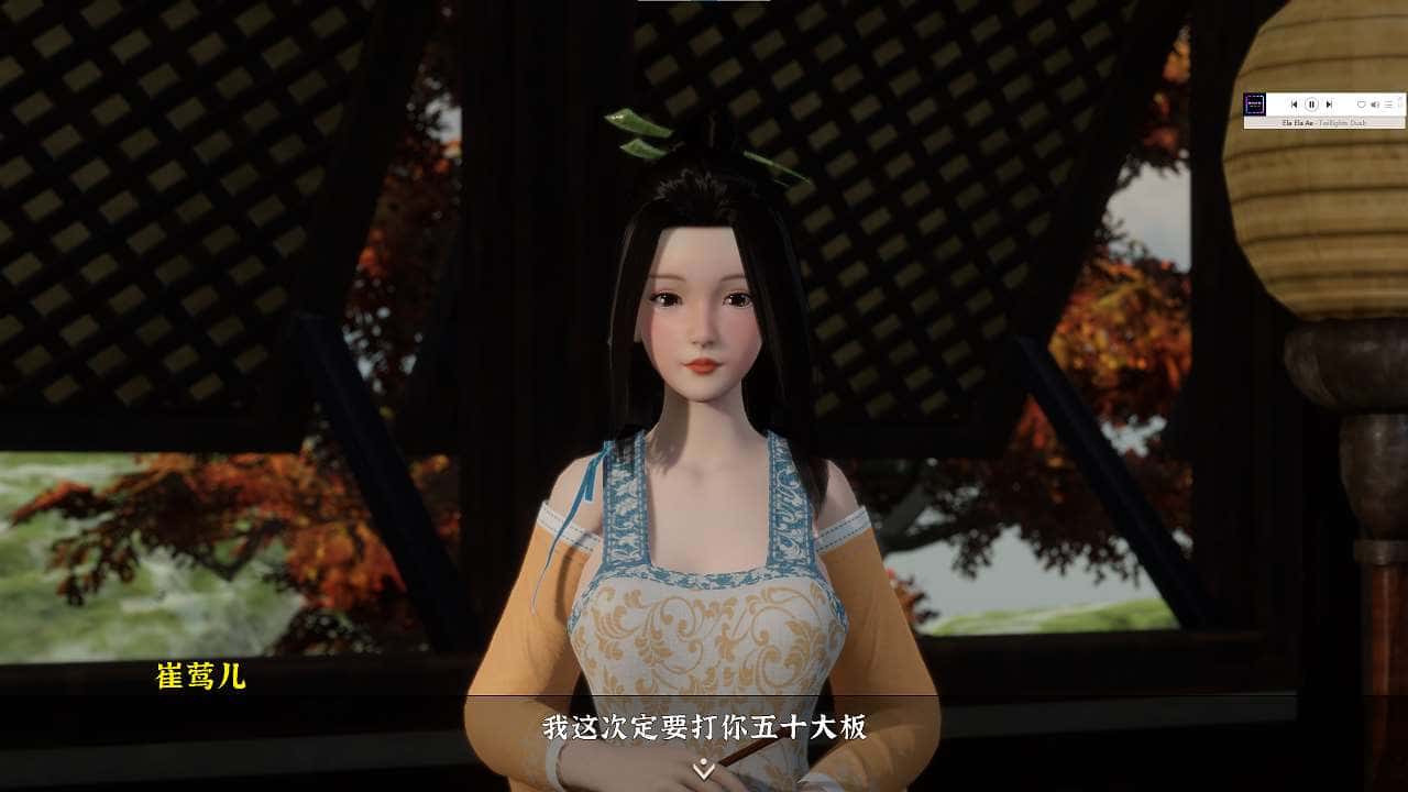 游戏画面5