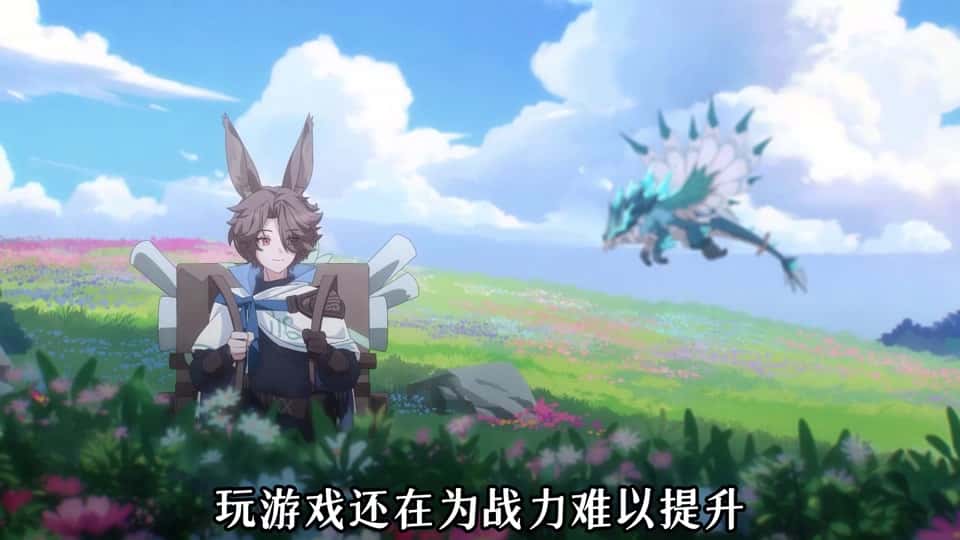 仗剑传说|手游