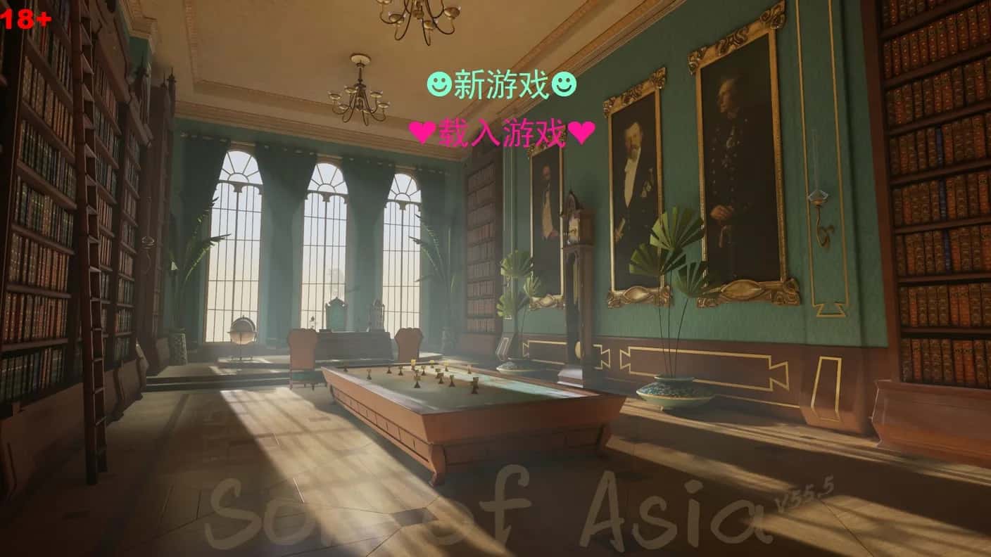 游戏画面3