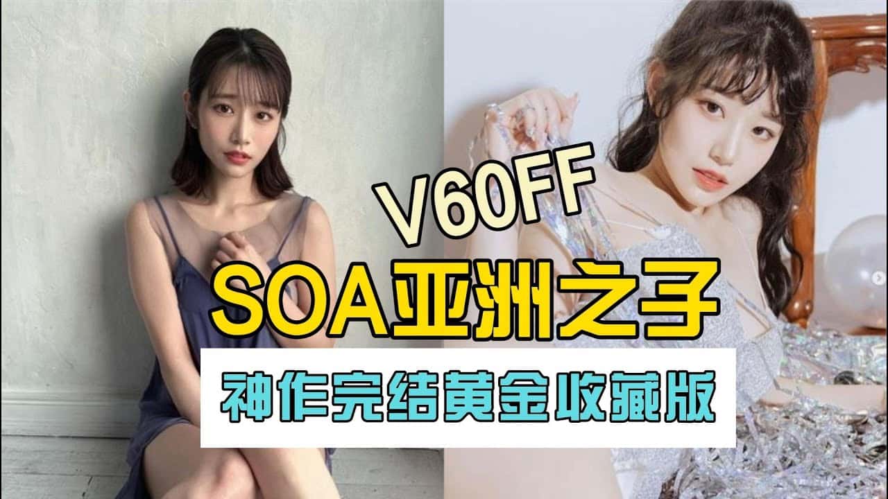 游戏画面6
